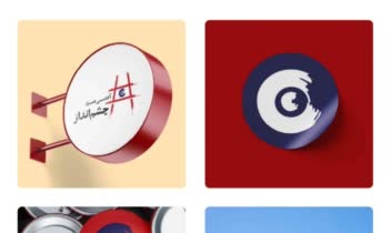 طراحی لوگو و پترن برای یک گالری هنری