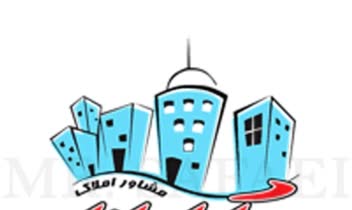 طراحی لوگوی مشاور املاک و خرید و فروش ملک