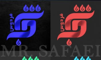 کالیگرافی و طراحی لوگو شرکت فروش دستگاه تصفیه آب
