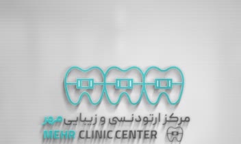 لوگوهایی با موضوعات پزشکی(پزشک دندانپزشکی ،پزشک قلب)