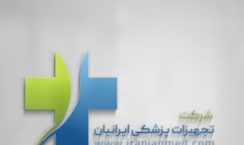 اتودهای لوگو ها با موضوعات پزشکی(دندانپزشکی،آزمایشگاه،تجهیزات پزشکی)