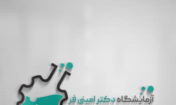 اتودهای لوگو ها با موضوعات پزشکی(دندانپزشکی،آزمایشگاه،تجهیزات پزشکی)