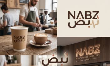 طراحی لوگو و دکوراسیون داخلی کافی شاپ