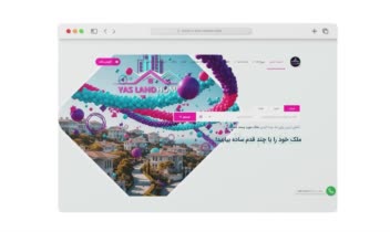 طراحی سایت و پشتیبانی مشاور املاک