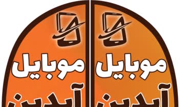 پرچم ساحلی بادبانی رسمی رومیزی تشریفات
