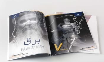 طراحی کاتالوگ جامع هلدینگ ساختمانی وندور لیست ایران