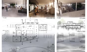 شیت بندی معماری در نرم افزار فتوشاپ