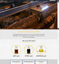 https://arvanpod.com/  وب سایت شرکت آرون پاد