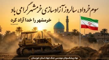 طراحی لوگو پوستر و ساخت عکس با هوش مصنوعی