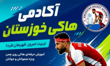 پوستر و لگو و بنر و هوش مصنوعی