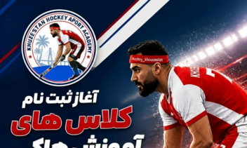 پوستر و لگو و بنر و هوش مصنوعی