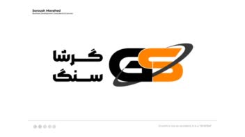 طراحی وب سایت فروشگاه ساختمانی