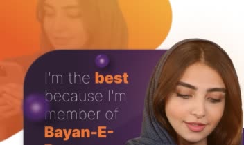 پست اینستاگرام برای موسسه بیان برتر