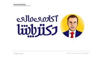 طراحی وب سایت آموزشی و ارزدیجیتال