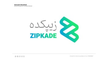 طراحی وب سایت اختصاصی فروش فایل