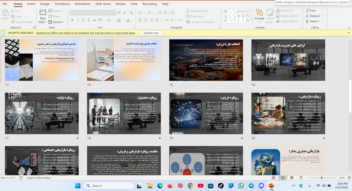 پاورپوینت حرفه ای برای بازاریابی
