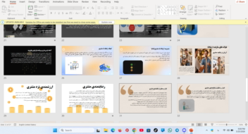 پاورپوینت حرفه ای برای بازاریابی