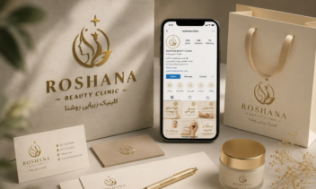 طراحی لوگو و هویت بصری و بسته‌بندی محصولات مراقبت پوست برند ROSHANA (روشـنا)