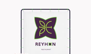 لوگو زیبا رستوران ریحان REYHON
