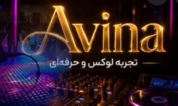 طراحی لوگو و پوستر و....تیم خفن راشامدیا