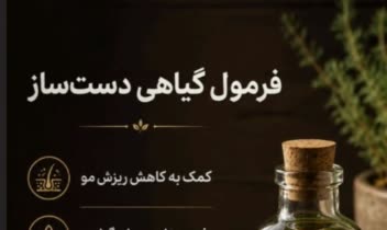 طراحی لوگو و پوستر و....تیم خفن راشامدیا