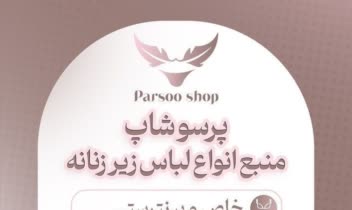 طراحی لوگو و پوستر و....تیم خفن راشامدیا
