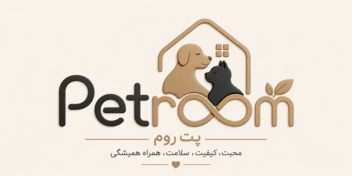 طراحی لوگو و هویت بصری برای پت شاپ