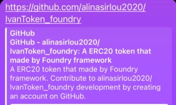 توکن Ivan با  استاندارد  ERC20