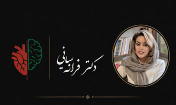 طراحی بنر، پوستر سمینار، تراکت