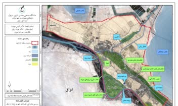 نقشه های تولید شده در arcgis جهت تحلیل