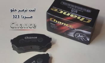 عکاسی صنعتی ، تبلیغاتی و محصولات
