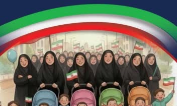 "" نمونه طراحی  بنر  طراحی شد  ""