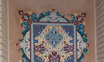 نقاشی دیواری، تذهیب، نگارگری، و....