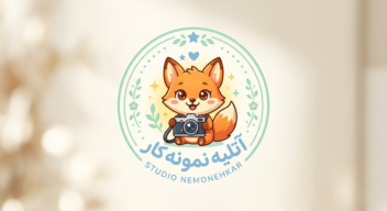 طراحی لوگو برای کسب کار و بنر تبلیغاتی برای شبکه های اجتماعی