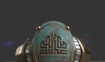 لوگوتایپ با عنوان "عباس صالحی"