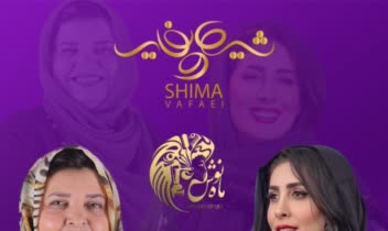طراحی بنر اینستاگرام حوزه میکاپ