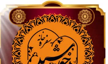 طراحی هویت بصری و کمپین‌های تبلیغاتی (Social Media Assets)