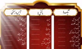 طراحی هویت بصری و کمپین‌های تبلیغاتی (Social Media Assets)