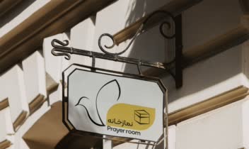 طراحی گرافیک محیطی برای باغ پرندگان استان قم