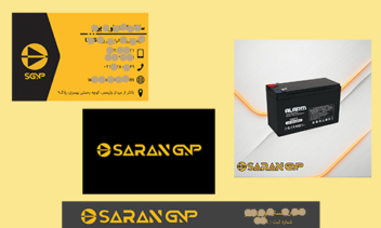 طراحی ست اداری و بازطراحی لوگو برای یک شرکت تازه تاسیس