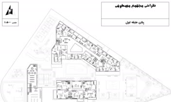 طراحی مجتمع مسکونی (مدارک فنی و سه بعدی)