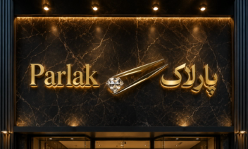 طراحی بیزینس کارت،لوگو و هویت بصری برند پارلاک
