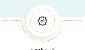سایت مامی شف  mamichef.ir  ....