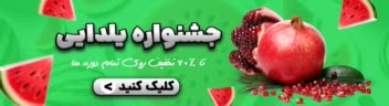 طراحی اسلایدر و بنر سایت های متنوع