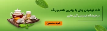 طراحی اسلایدر و بنر سایت های متنوع