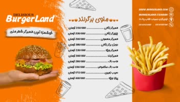 طراحی بروشور های دو لت و سه لت