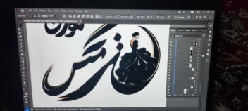 طراحی لوگوی لوکس سالن زیبایی و آرایشگاه