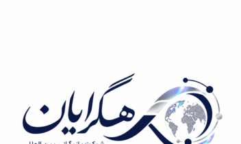 طراحی لوگوی حرفه‌ای شرکت‌های بازرگانی و تجاری