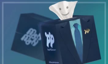 طراحی بسته بندی-جعبه دستمال کاغذی