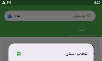 Adminor  پیدا کردن ادمین برای شبکه  های اجتماعی